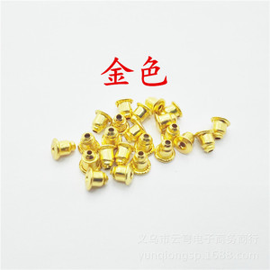 Silver Earring Backs Plugs Metal Ear <b>Studs</b> Tips Jewelry Findings For DIY Earrings Accessories 100pcs Yiwu Origin - Product Image 2