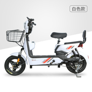 Trottinette électrique 350W, batterie 23Ah, autonomie 60-70 km, couleurs rose, noir, rouge, blanc, bleu, avec siège et panier, pour usage unisexe - Product Image 2