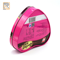 Boîte en métal personnalisée pour bonbons en forme de cœur, chocolat, avec revêtement UV de qualité alimentaire, emballage cadeau recyclable, logo personnalisable, marque RZ, usine