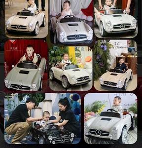 Vehículo Eléctrico para Niños, Modelo <span class=keywords><strong>Mercedes</strong></span> Clásico Rojo Burdeos, con Control Remoto, Cuatro Ruedas, Potente, con Música y Luces, Ligero - Product Image 5