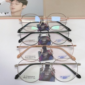 Hàng Mới Về Gọng Kính Titan Cổ Điển Xả Hàng Chất Lượng Cao Các Loại Kính Titan - Product Image 3