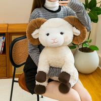 Peluche Mouton lestée, coussin de pause déjeuner, douce et mignonne, personnalisable, confortable, série Guérison, rembourrée en coton PP