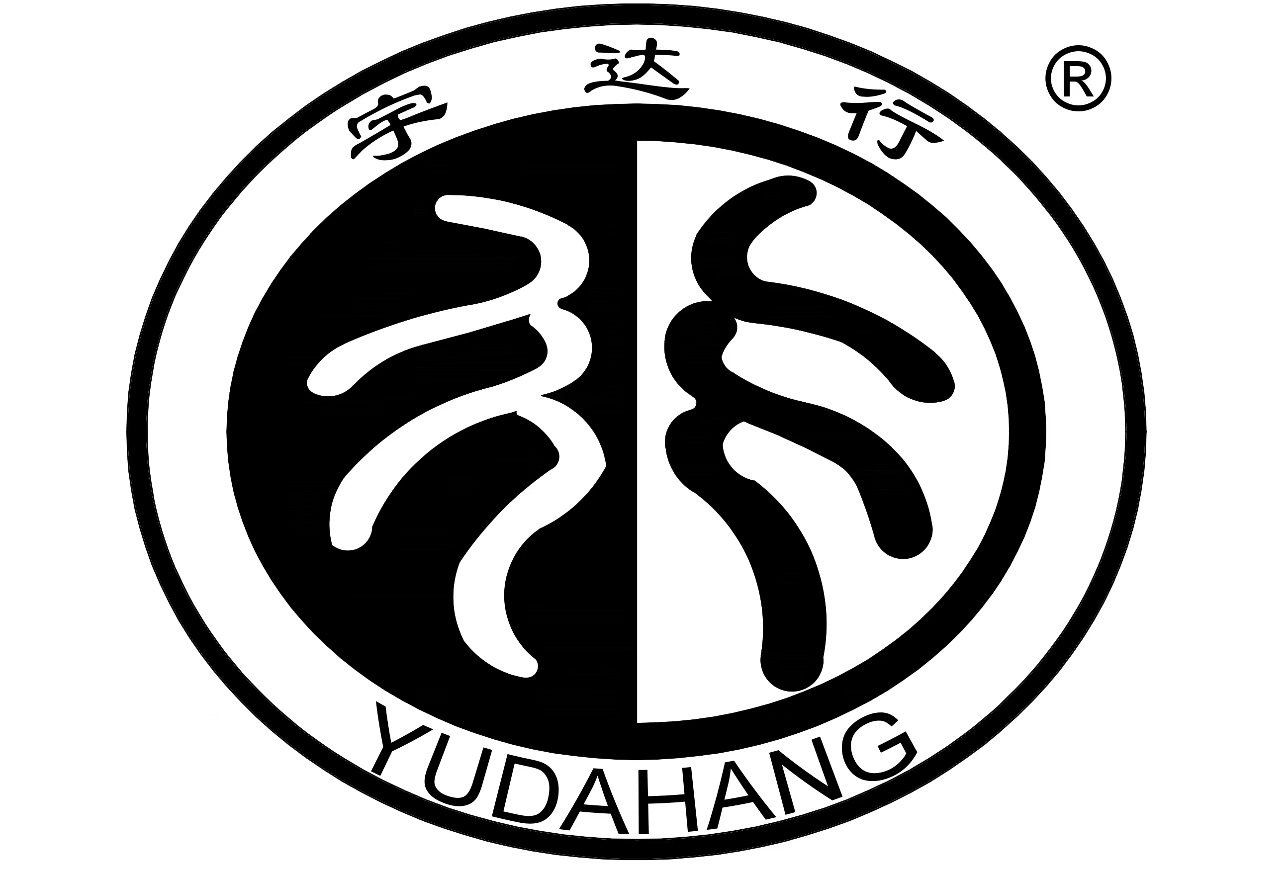 Beijing Yudahang Industry And Trade Co., Ltd. logo