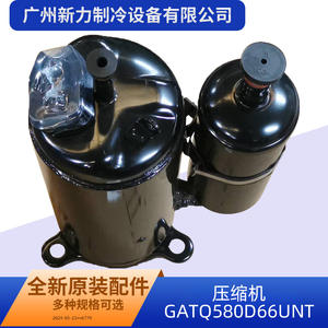 Compresseur R410A DC Inverter GATQ580D66UNT pour climatisation centralisée, pièce de rechange et de réparation - Product Image 5