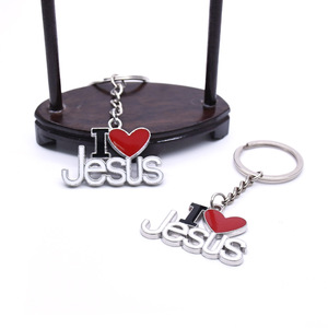 Llavero de Metal con Forma de Corazón de Aleación de Zinc, Regalo de Moda con Diseño de I Love Jesus - Product Image 4