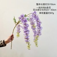 Fleur artificielle de glycine Gleditsia suspendue, arrangement floral pour plafond de salle de mariage, décoration murale pour la maison