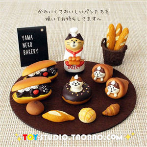 Artisanat en résine de chat de style japonais Zakka, culturel et créatif, tendance pour la pâtisserie, artisanat de résine pour chaton, décoration de bureau de dessin animé pour la maison - Product Image 1