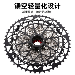 เฟืองหลังจักรยานเสือภูเขา Bolany 10/11/12/13 สปีด น้ำหนักเบา ผลิตจากโลหะผสม สำหรับจักรยานเสือภูเขา - Product Image 2