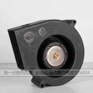 Ventilateur centrifuge Delta Bfb1012Vh 12V 1.80A 9Cm pour l'évacuation des fumées de four - Product Image 5