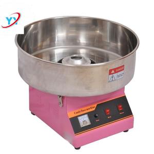 <span class=keywords><strong>Machine</strong></span> à <span class=keywords><strong>barbe</strong></span> à <span class=keywords><strong>papa</strong></span> Carnaval <span class=keywords><strong>king</strong></span> la plus professionnelle <span class=keywords><strong>Machine</strong></span> à <span class=keywords><strong>barbe</strong></span> à <span class=keywords><strong>papa</strong></span> à la maison <span class=keywords><strong>Machine</strong></span> à <span class=keywords><strong>barbe</strong></span> à <span class=keywords><strong>papa</strong></span> au propane - Product Image 2