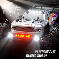 ZL E 1:16 RC Monster Truck 4x4 Télécommandé Haute Vitesse Tout-Terrain Crawler Modèle de Course Brushless Entièrement Proportionnel