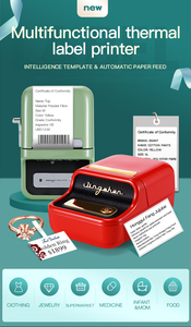 NIIMBOT/ Jinchen เครื่องพิมพ์ฉลากไร้สาย,เครื่องพิมพ์ฉลากแบบพกพาเครื่องพิมพ์ฉลากความร้อนสามารถกำหนดเองได้ขนาดกระเป๋า - Product Image 4