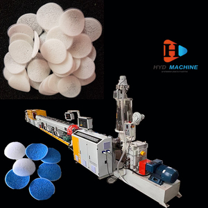 Mutag biochip máy làm kích hoạt sinh học phương tiện truyền thông biofilter Máy làm Bio Lọc nổi Phương tiện truyền thông làm ma - Product Image 1