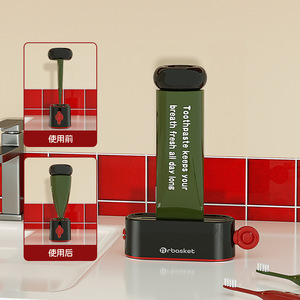Drbasket <b>Toothpaste</b> <b>Dispenser</b> Magnetic Wall Mounted Red Black Cylindrical Bathroom Storage Holder - Product Image 4