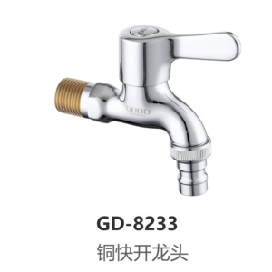 Rubinetto per Lavatrice Resistente al Gelo - Adatto per Lavanderie Esterne/Senza Riscaldamento - Product Image 2