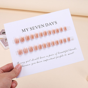 สติกเกอร์ตาปลอมสำหรับแมวไล่ระดับสีศิลปะทำด้วยมือถอดออกได้ - Product Image 4