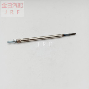 หัวเทียนแบบอิเล็กโทรดสำหรับรถยนต์เชอรี่ ยูหลง 1.0 รุ่น 0100276029 - Product Image 2