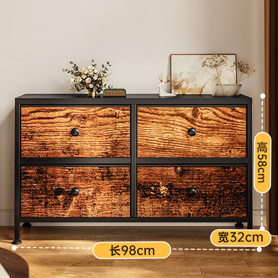 (2 tiroirs 2 colonnes) 980*320*580mm