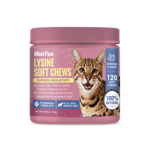 Complément alimentaire OEM/ODM <span class=keywords><strong>pour</strong></span> chats : Friandises molles à la <span class=keywords><strong>lysine</strong></span> <span class=keywords><strong>pour</strong></span> soutenir le système immunitaire et la <span class=keywords><strong>lysine</strong></span> à double force - Product Image 2
