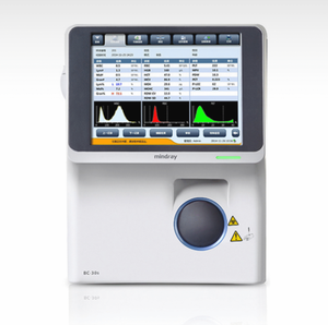 Analyseur d'hématologie automatique vétérinaire Mindray BC-30, compteur de cellules sanguines différentielles pour clinique vétérinaire et laboratoire - Product Image 1