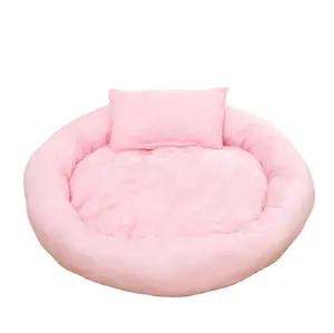 Circle Washable Small Fluffy Soft Pet Dog Bed with Non-Slip Bottom