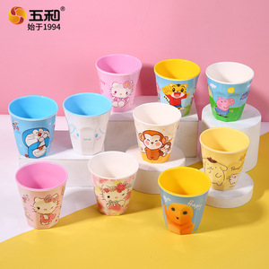 Wuhe Melamine Cups Cartoon Design For Kids Party Use 250ml - Product Image 1