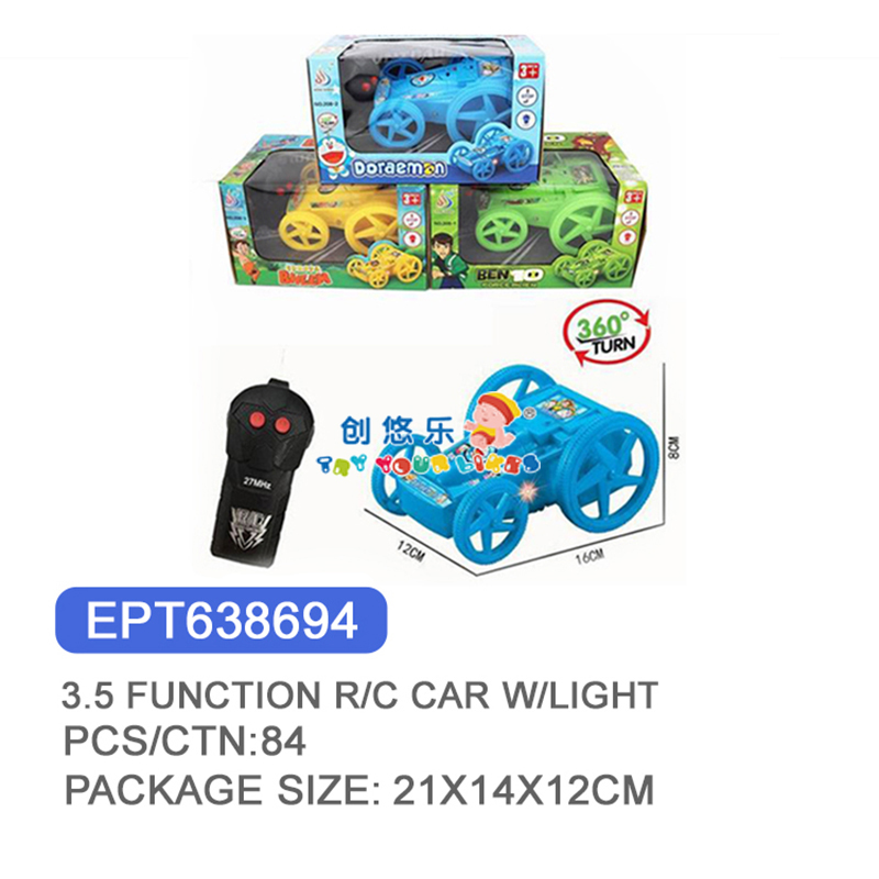 EPT638694-3.5CH Auto Acrobatica RC a Doppia Faccia con Funzione Ribaltabile (84 pezzi/scatola)