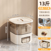 Boîte de rangement en gros pour riz de qualité alimentaire, hermétique et anti-humidité, accessoire de cuisine pour céréales, grains divers et baril à riz