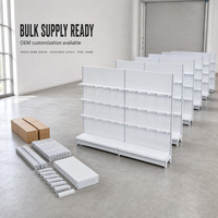 Étagère de présentation de produits pour magasin de proximité, panneau perforé blanc, simple face