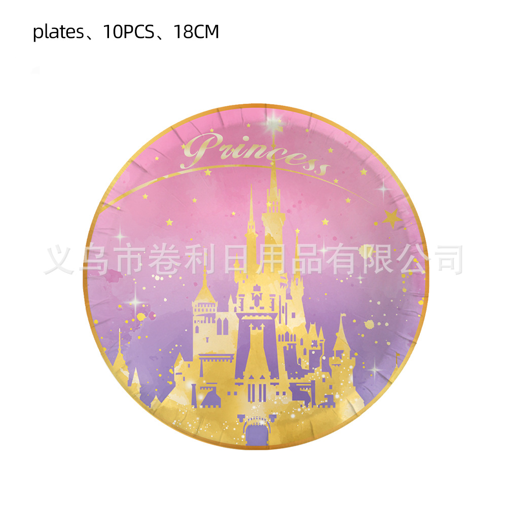 Disques 7 pouces, 10 pièces - Princess Castle