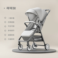 Poussette bébé pliable légère, poussée bidirectionnelle, siège inclinable, poussette portable pour enfants en bas âge