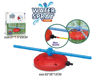 Juguete de Aspersor de Agua para Niños, Aspersor Giratorio para Jugar al Aire Libre, Diversión de Verano, Juegos Acuáticos para Niños Pequeños, Aspersor para Jardín - Product Image 6