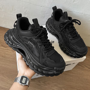 <span class=keywords><strong>Scarpe</strong></span> <span class=keywords><strong>Sportive</strong></span> Casual da Uomo Nere <span class=keywords><strong>Eleganti</strong></span> in Gomma di Alta Qualità per uno Stile di Vita Attivo - Vendita all'Ingrosso - Product Image 5