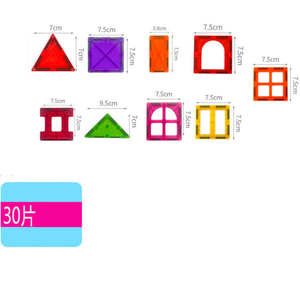 Lot de blocs de construction en gros pour enfants, jouet d'assemblage pour 3-6 ans, <span class=keywords><strong>fenêtre</strong></span> couleur - Product Image 6