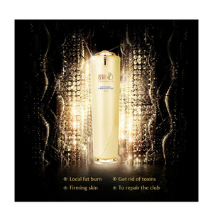OEM/ODM GMPC fábrica de quema de grasa Anti-arrugas endurecimiento de <span class=keywords><strong>la</strong></span> <span class=keywords><strong>piel</strong></span> suave cuerpo de <span class=keywords><strong>la</strong></span> crema de <span class=keywords><strong>la</strong></span> loción Gel de masaj - Product Image 4