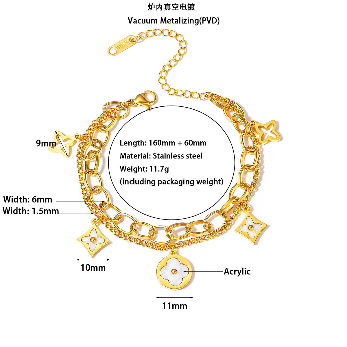 Pulsera de doble capa con trébol de cinco hojas.