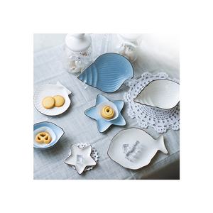 <span class=keywords><strong>Service</strong></span> de vaisselle série thème océan coréen, assiettes, plats, bols <span class=keywords><strong>porcelaine</strong></span> japonaise en céramique, couverts de table pour 4 <span class=keywords><strong>personnes</strong></span> - Product Image 1