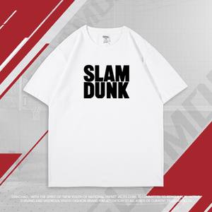 <span class=keywords><strong>Camiseta</strong></span> <span class=keywords><strong>Slam</strong></span> <span class=keywords><strong>Dunk</strong></span> <span class=keywords><strong>de</strong></span> algodón <span class=keywords><strong>de</strong></span> alta calidad para hombre, <span class=keywords><strong>camiseta</strong></span> suelta estampada <span class=keywords><strong>de</strong></span> manga corta con logotipo personalizado, tipo <span class=keywords><strong>de</strong></span> tela peinada - Product Image 4