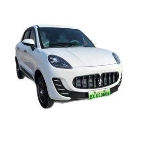 Mobil Mini elektrik 4-roda performa tinggi Seri 150 kilometer lampu sein kiri 5 tempat duduk kendaraan energi baru Sedan dewasa - Product Image 1