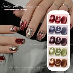 Kit de Gel UV Effet Clair de Lune Cristal Blanc Français, Effet Œil de Chat, Perles de Verre Soie Satinée, Vernis Gel Liquide pour Manucure et Nail Art - Échantillon - Product Image 4