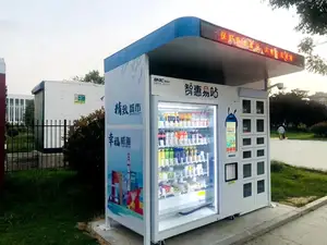 SNBC Outdoor Version Vending Machine With Canopy And Ceiling For Water-proof And Against Direct Sunlight