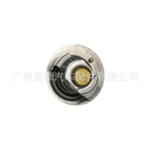 เทอร์โมสตัทเครื่องยนต์ 82 MD972905 MD997603 สำหรับมิตซูบิชิ L300 ปาเจโร มอนเตโร - Product Image 4