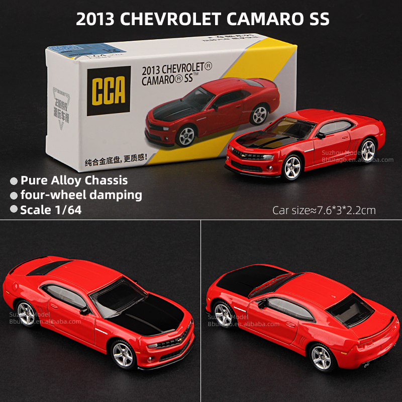 Camaro SS rossa