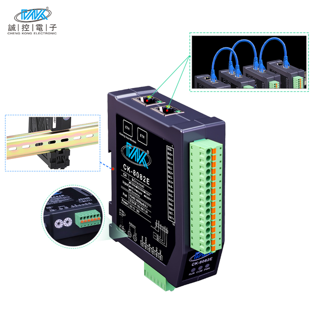 0-20ma Analog Input Module 8 Channel Ethernet Output Modbus IO Module
