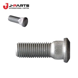 โบลท์, ฮับไดรฟ์ไลน์สำหรับโตโยต้า HIACE LH103 1993-1998 90942-02047 - Product Image 1