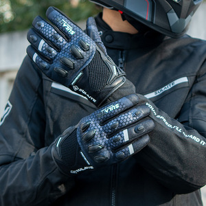 Sulaite – gants de moto pour hommes et adultes, en maille respirante, compatibles avec les écrans tactiles, équipement de protection pour la course, été - Product Image 2