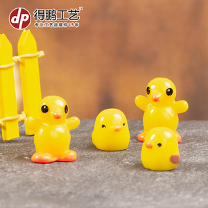 Figurines de canard jaune miniatures en résine, ornements d'animaux, décoration de table et de jardin - Product Image 1