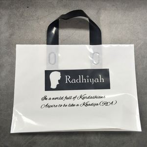 ถุงพลาสติกลามิเนตพิมพ์ลายตามสั่ง ถุงขอบคุณพร้อมหูหิ้ว สำหรับเสื้อผ้า/วิกผม/ซูเปอร์มาร์เก็ต - Product Image 1