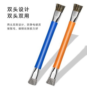 Brosse à double tête pour cuisinière à gaz, en fil d'acier, multifonctionnelle, pour nettoyer la surface de cuisson de la cuisine - Product Image 1