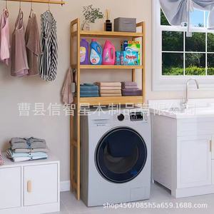 Étagère de salle de bain multi-niveaux en bambou pour espaces restreints, étagère de rangement pour toilettes, organisateur de machine à laver. - Product Image 4